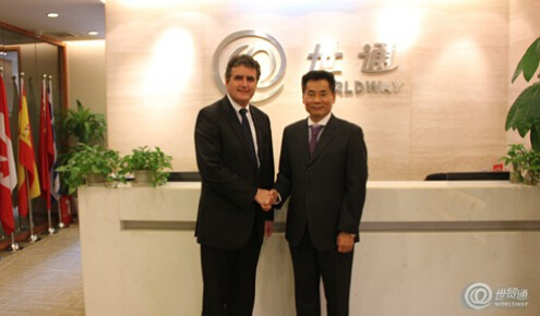 美國國會議員Mike Fitzpatrick訪問世貿通北京公司