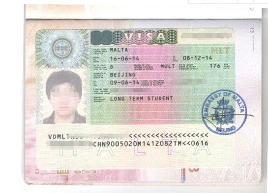 马耳他学生签证