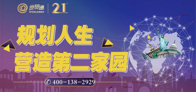 2018香港楼市;再涨15%;攻略