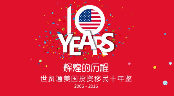 美国移民退休生活，医疗保险红蓝卡，美国医疗保险制度