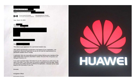 加拿大移民，加拿大拒絕華爲移民申請，華爲員工移民