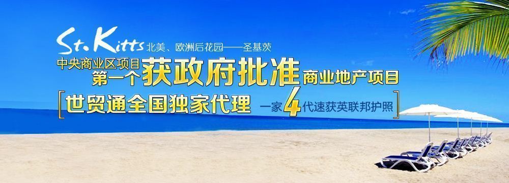 http://www.worldwayhk.com/zhuanti/sjc/20141229/