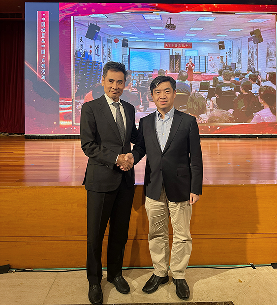 世贸通集团高层应邀出席驻美大使馆新春招待会