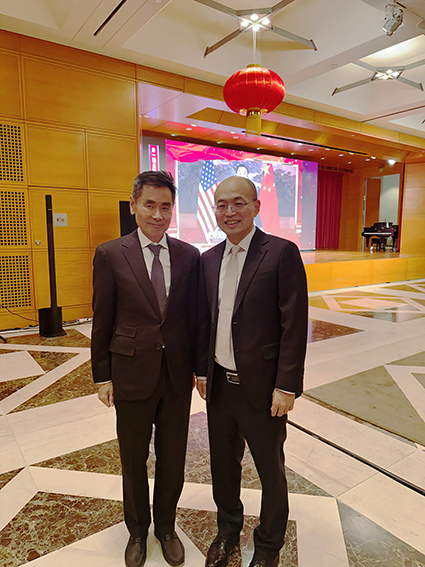 世贸通集团高层应邀出席驻美大使馆新春招待会