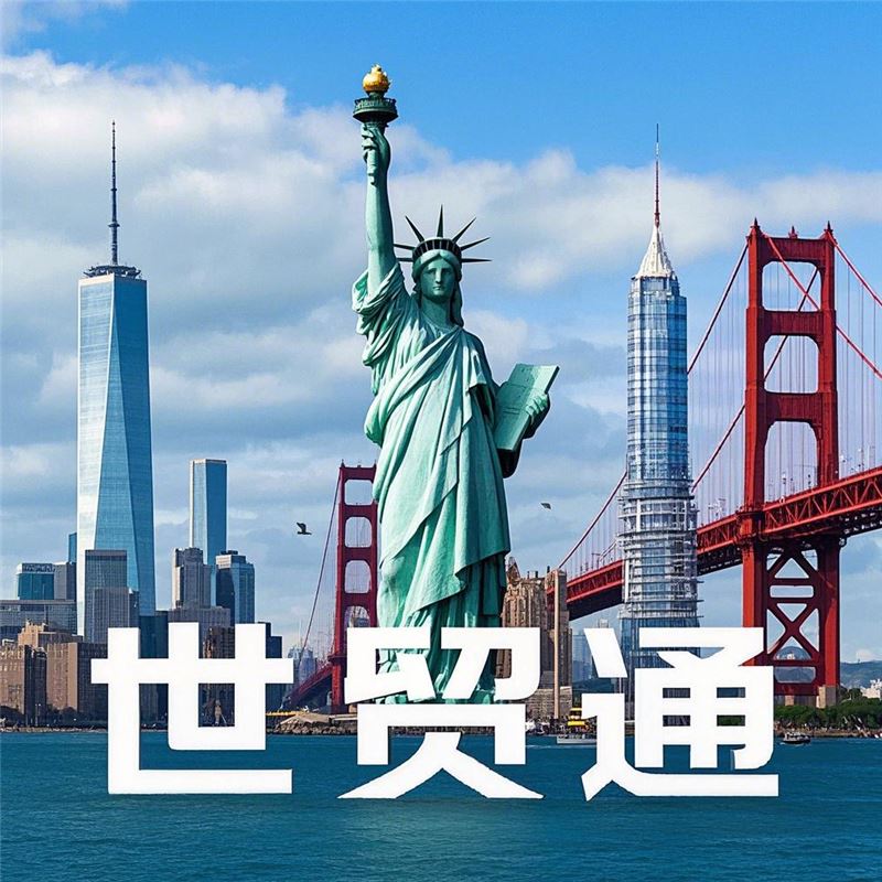 上海哪家移民公司好？揭秘最值得信赖的移民机构！