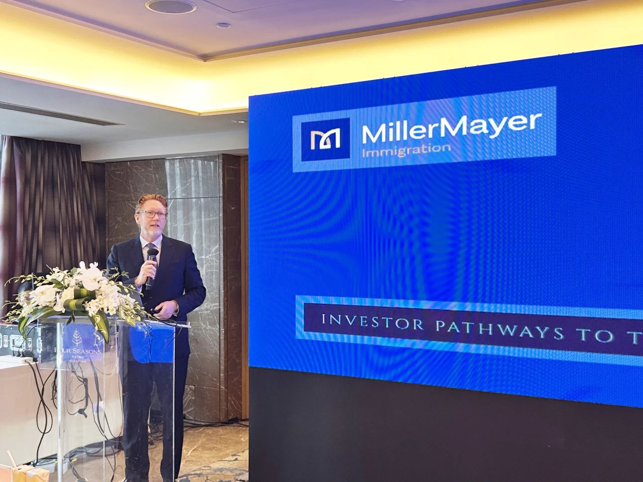  國知名大型移民律所Miller Mayer合伙人精準解讀美國移民：分析了F-1、OPT、H-1B等簽證收緊以及「特朗普金卡」等最新動態;全方位解析EB-5新法案