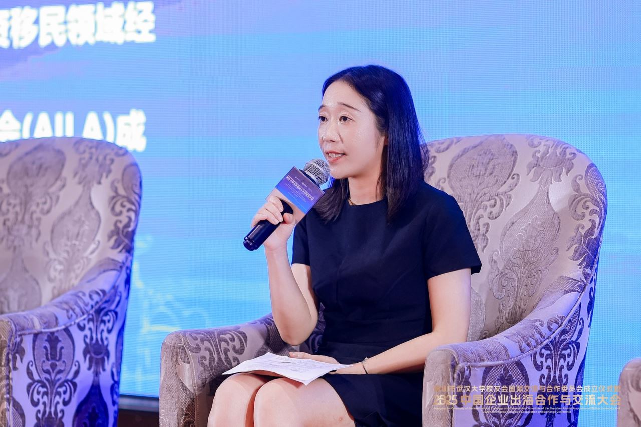 美国杰出人才规划专家熊玮女士分享——如何通过杰出人才的方式取得美国绿卡