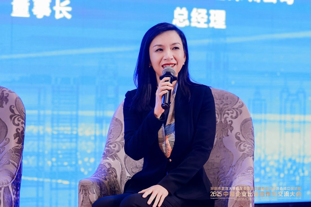世贸通深圳公司总经理樊辉女士分享——企业家如何甄选移民中介机构
