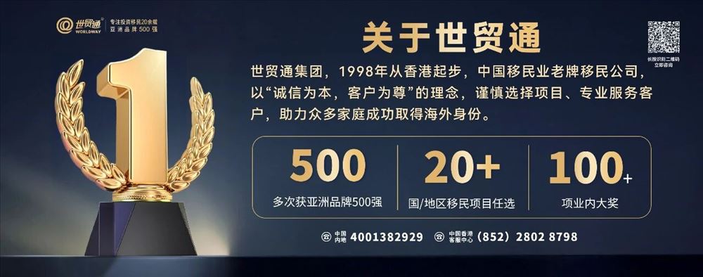 H-1B突发风向:德州公立学校拟全面关停