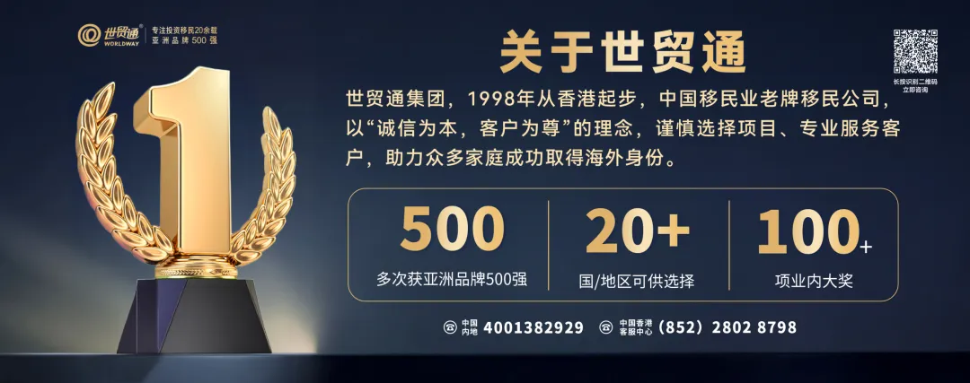 美国移民面签紧急叫停!真相解读