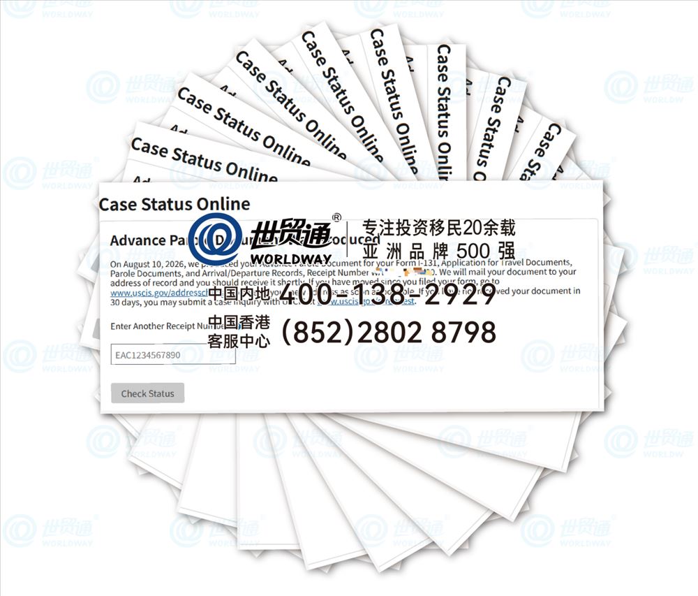 EB-5绿卡批量到手,世贸通怎么做到的?