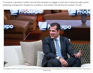 Revocation Alert! Greece Strictly Scrutinizes Non-compliant Golden Visa Investments