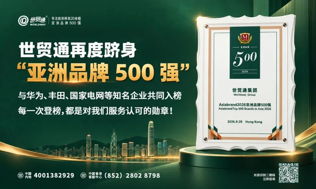 EB-5同路不同速:旧政长队,新政畅通