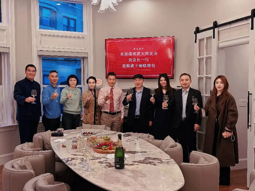 武大深圳校友會海外聯絡處落址世貿通美國客服中心